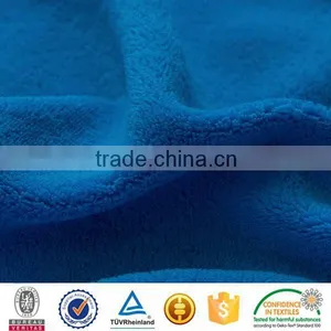Shaoxing Polyester Textile Coral Fleece Fabric For Blanket and Pajamas thumbnail-1