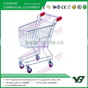 Children Trolley B Style thumbnail-1