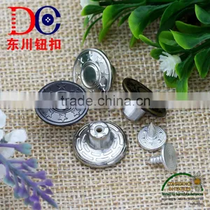 Eight Star Plastic Insert Copper Button Shank Button for Jean Button thumbnail-1