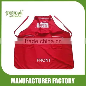 Custom Aprons Wholesale With Pocket thumbnail-4