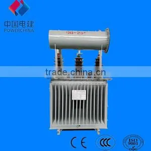 DB-25 Series Oil Immersed Current Transformer thumbnail-1