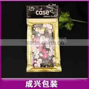 First Aid Plastic Box Within Print/ pp Plastic Bag With Zipper Clear Plastic Zipper Bags thumbnail-6