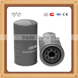 JX0818A 94*212 Diesel Auto Car Truck Fuel Filter thumbnail-1