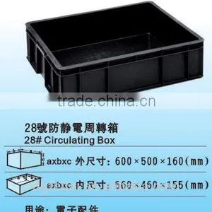 Dongguan Supplier Customized ESD Antistatic Plastic Boxes thumbnail-5