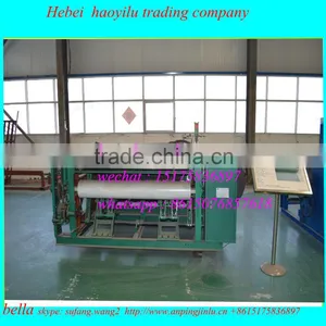 NEW Shuttless Loom Automati Weaving Mesh Machine Made in China (20 Years Factory ) thumbnail-1