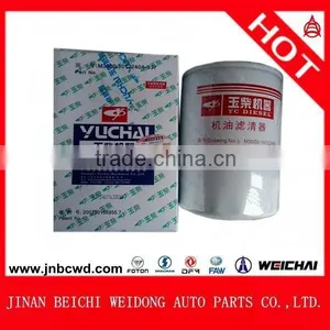 M3000-1012240A-937 Yuchai Diesel Engine Oil Filter thumbnail-1