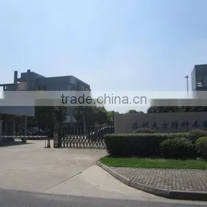 Suzhou Dafang Special Vehicle Co., Ltd. company overview - view 2 thumbnail