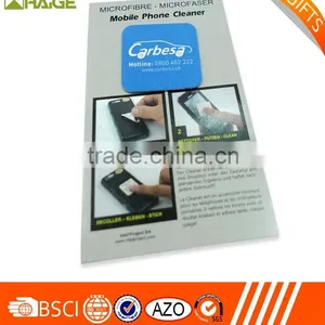 Good Quality Fashionable Microfiber Mobile Sticker thumbnail-5