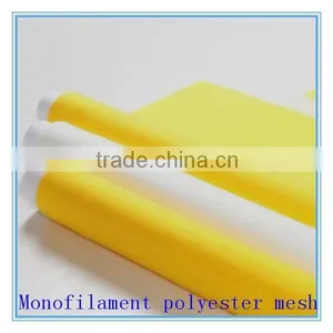 100% Polyester Screen Printing Mesh ShuoMeimesh 2015 Hot thumbnail-4