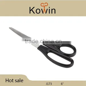 Stainless Steel Paper Cutting Scissors thumbnail-1