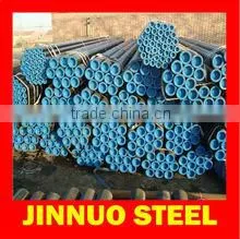 Q125 Steel Casing Pipe/tube thumbnail-1