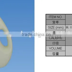 2L White Laundry Empty Detergent Bottle thumbnail-3