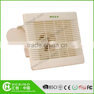 2015 High Efficiency Exhaust Fans for Bedroom thumbnail-2