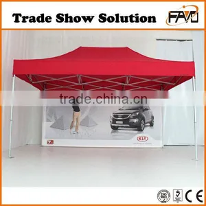 13*26Ft Bedouin Tent thumbnail-1