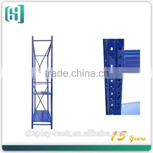 China Metal Dvd Painting Warehouse Storage Racks HSX-S0210 thumbnail-4