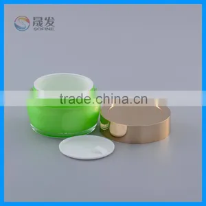 Gold Screw Cap Acrylic Cream Jar thumbnail-2