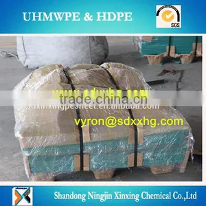 UHMWPE High Density Polyethylene Extruded Sheet for Marine Fender Pad/ thumbnail-3