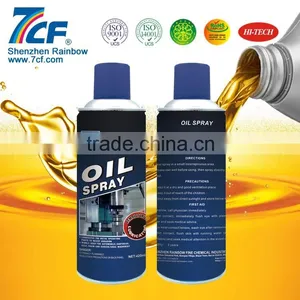 7CF Engine Lubricant Oil thumbnail-1
