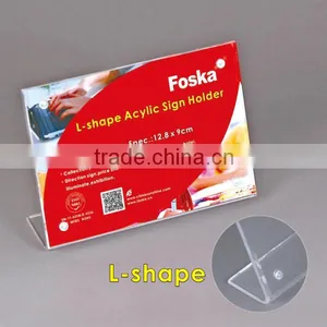 Acrylic Sign Holder thumbnail-1