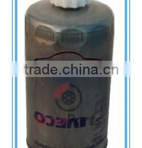 Oil Filter 2992662 thumbnail-1