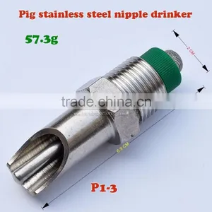 (pig Nipple Drinker)stainless Steel Drinker Nipple Drinker Animal Drinker thumbnail-4