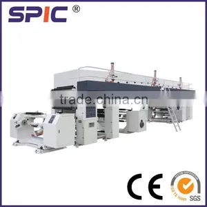 High Speed Plastc Film Bopp Laminating Machine thumbnail-1