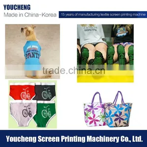 Desktop Vacuum uv Silk Screen Printing Exposure Units for Sale thumbnail-6