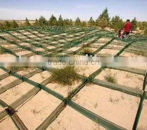 Folded Nylon Netting thumbnail-1