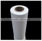 Waterproof Adhesive pp Paper 180g thumbnail-1