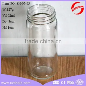 Round 100ml Glass Storage Bottles , Glass Jars For Spice With High Quality thumbnail-3