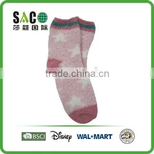 Colorful Star Pattern Fluffy Socks thumbnail-1