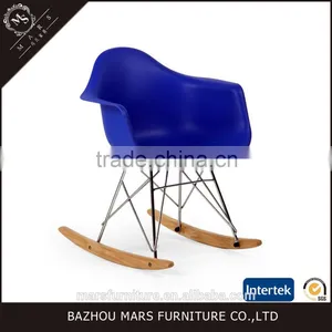 Cheap Kids Plastic Rocking Chair Price thumbnail-4