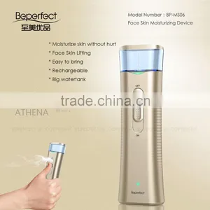 BPMS06-nano Sprayer for Keep Skin Moisturing, Portable thumbnail-1