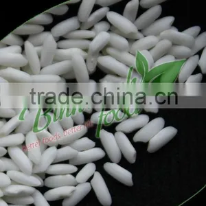 Vietnam Glutinous Sticky Rice FMCG Products thumbnail-1
