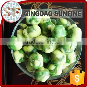 Snacks Green Wasabi Peas thumbnail-1