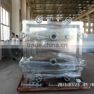 Industrial Vacuum Dryer thumbnail-1