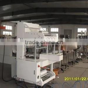 Shrink Packing Machine thumbnail-1