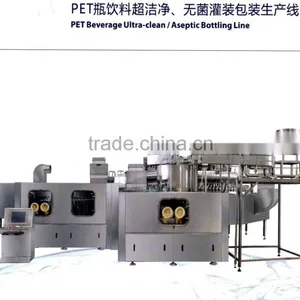Beverage Packaging Engineering thumbnail-2
