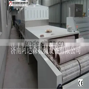 60kw Efficient Dryer for Wood, Wood Prducts,paper,paper Products Chemicals thumbnail-3