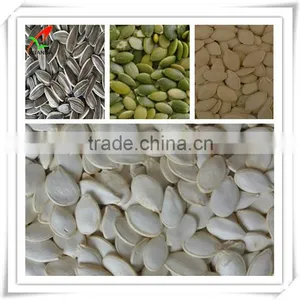 Snow White All Kinds Pumpkin Seeds thumbnail-2