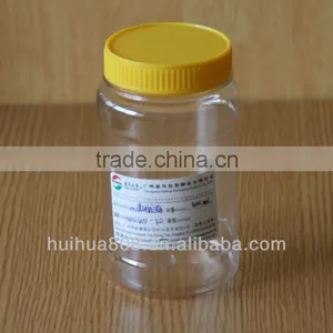 Plastic Bottle,Capsule Bottle, With Screw Cap thumbnail-1