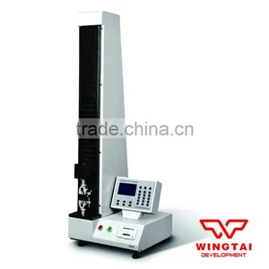 GBL-L 0~300N Force Electronic Tensile Tester thumbnail-1