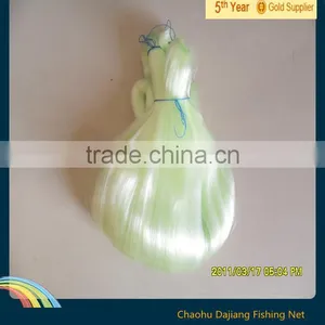 Good Quality Spool Fishing Line Monofilament thumbnail-1