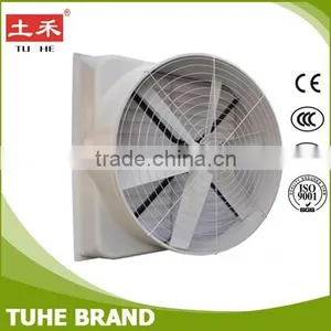 Poultry Farm Temperature Control System With Cone Fan thumbnail-1
