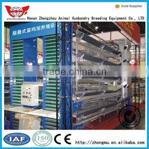 High Quality Layer Cages/Design Layer Chicken Cages/layer Chicken Battery Cage thumbnail-5