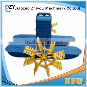 CE Certificate 1 Hp Paddle Wheel Aerator New Aquaculture Equipment Shrimp Farming Aerator (whatsapp:0086 15039114052) thumbnail-1