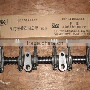 Rock Arm Complete for Original JMC Car Spare Parts thumbnail-1