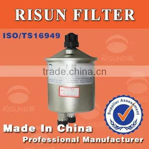 Oil Tank Truck Tractor Cars Power Steering Reservoir Oil Tank DONFENG FAW Original OEM Factory thumbnail-1