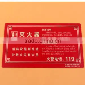 China Luminous Fire Extinguisher Sign thumbnail-4