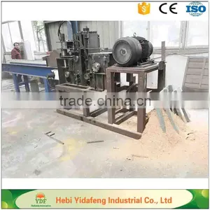 Wood Sawdust Making Machine Sawdust Processing Machine thumbnail-1
